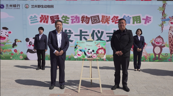 圖片2.png