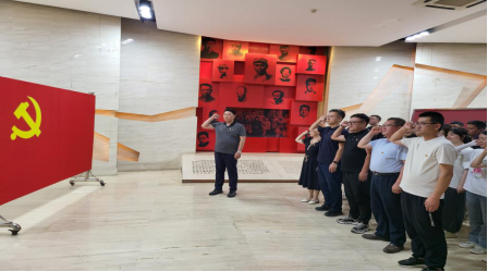 蘭州農(nóng)發(fā)集團黨委開展“明黨紀 迎七一”主題黨日活動 (1)612.png