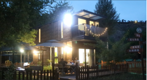 蘭州野生動物園熊貓光影之夜盛夏開啟515.png